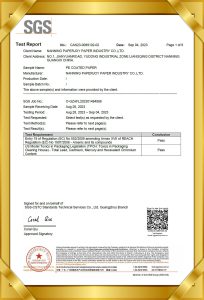 PE coated paper-SGS-2-2023